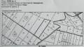 Продава  Земеделска земя област Враца , с. Пудрия , 13 дка | 62890602