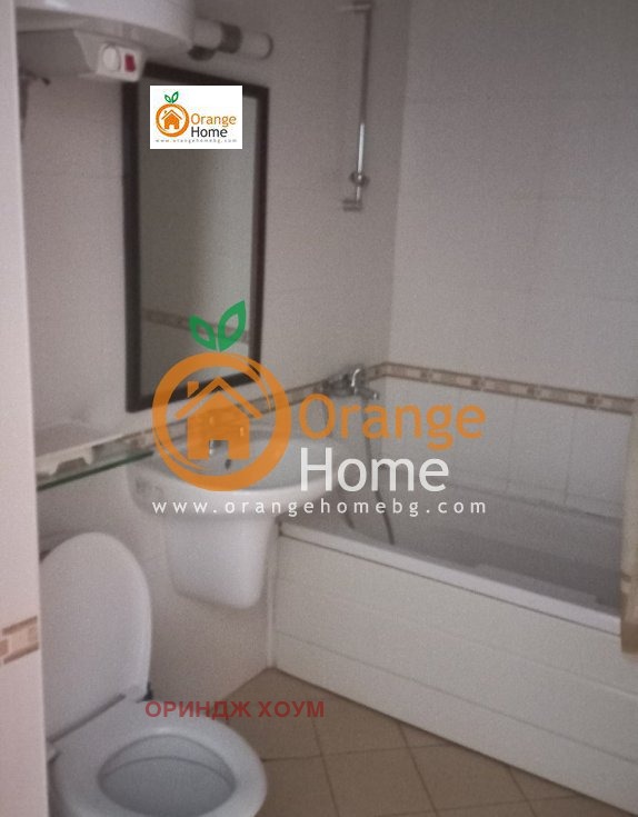 ������� 3-����� | Imot.bg � ����������� 9