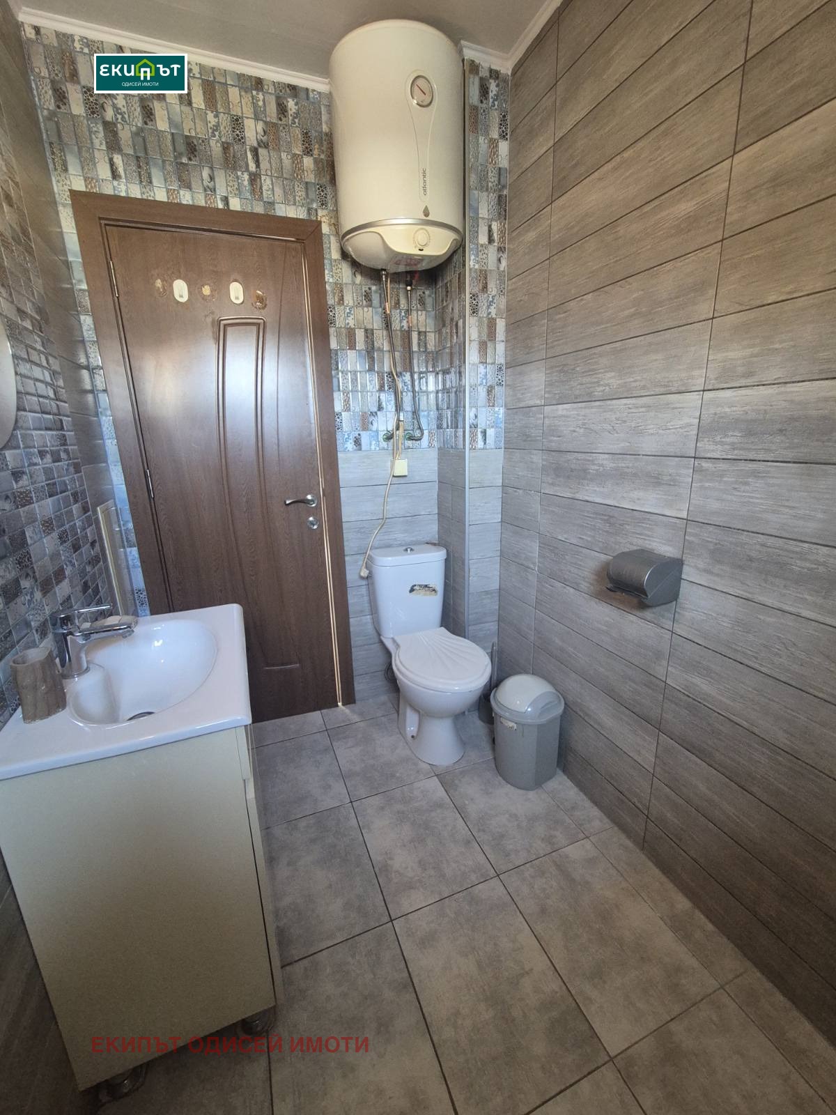 ������� 1-����� | Imot.bg � ����������� 4