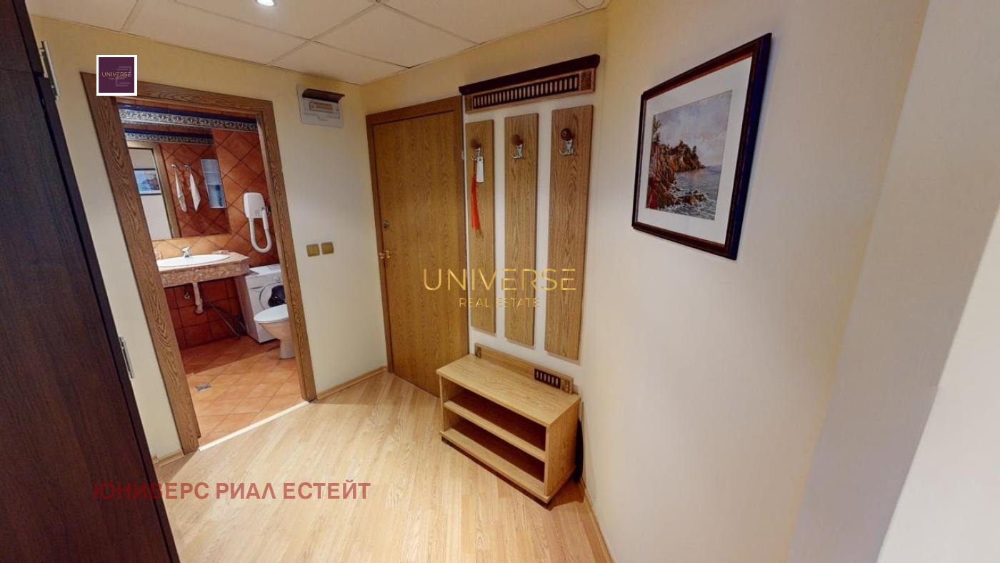 ������� 2-����� | Imot.bg � ����������� 10