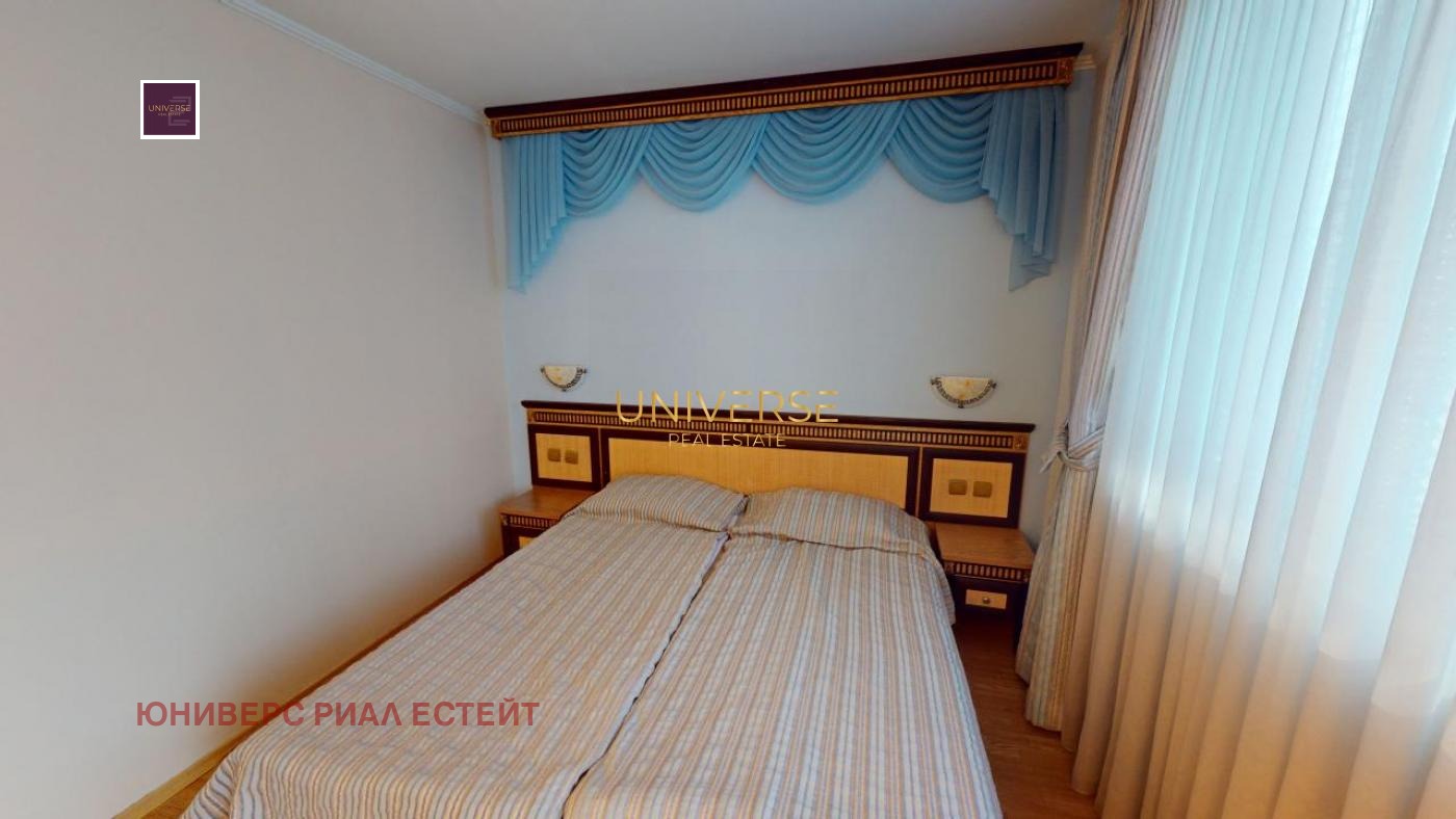 ������� 2-����� | Imot.bg � ����������� 8