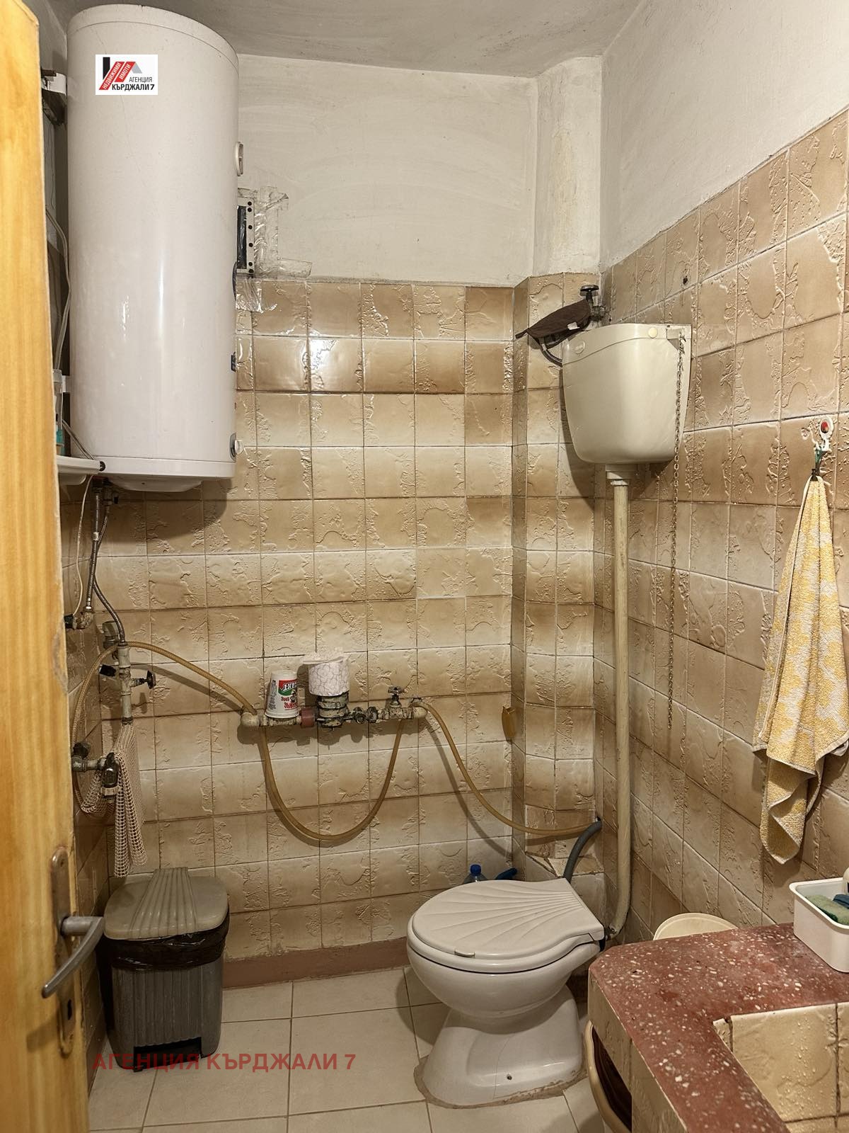 Продава 3-СТАЕН | Imot.bg — изображение 12