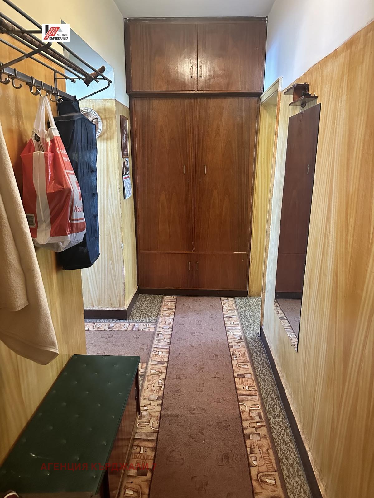 Продава 3-СТАЕН | Imot.bg — изображение 3