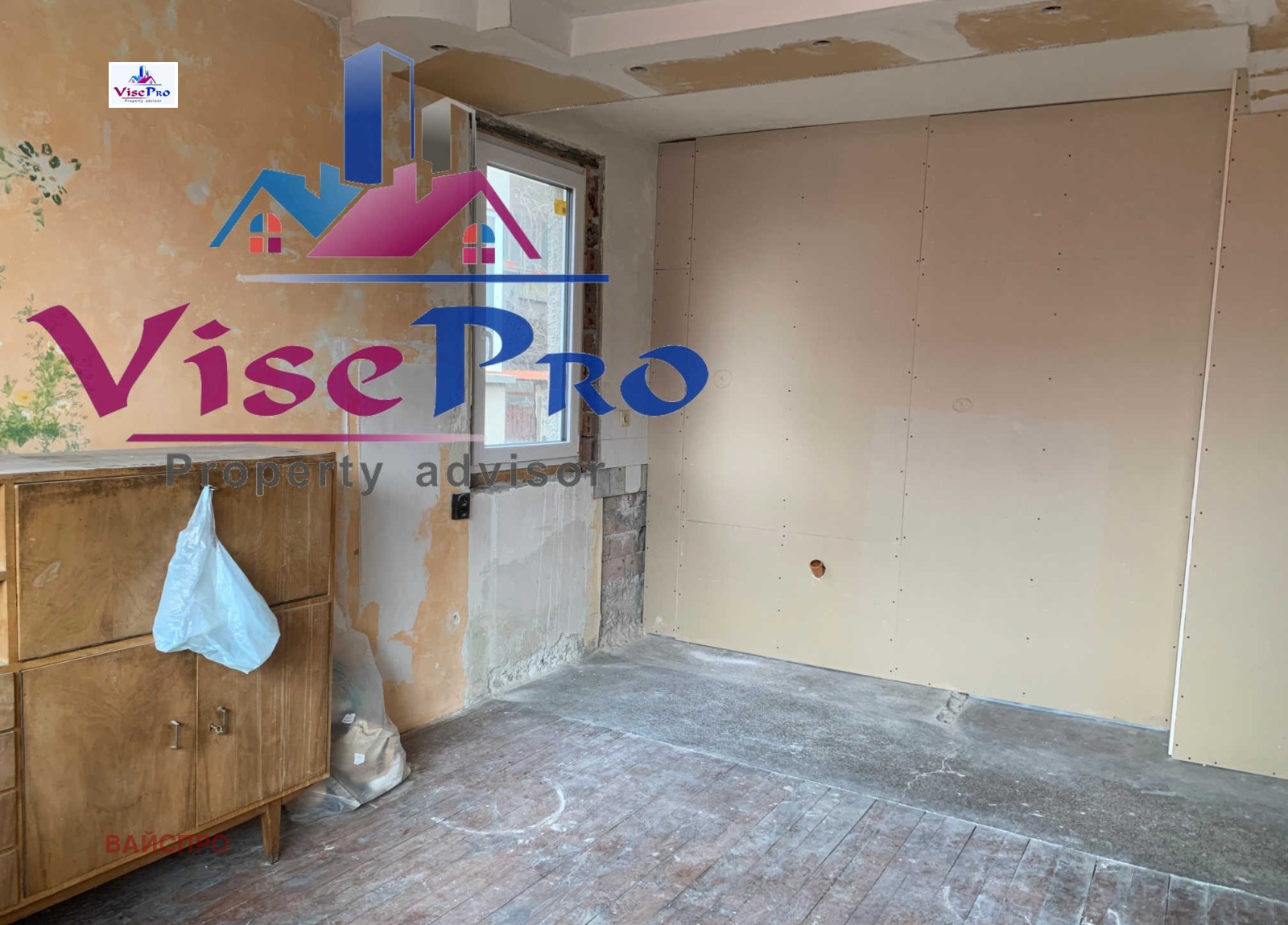 ������� 4-����� | Imot.bg � ����������� 2