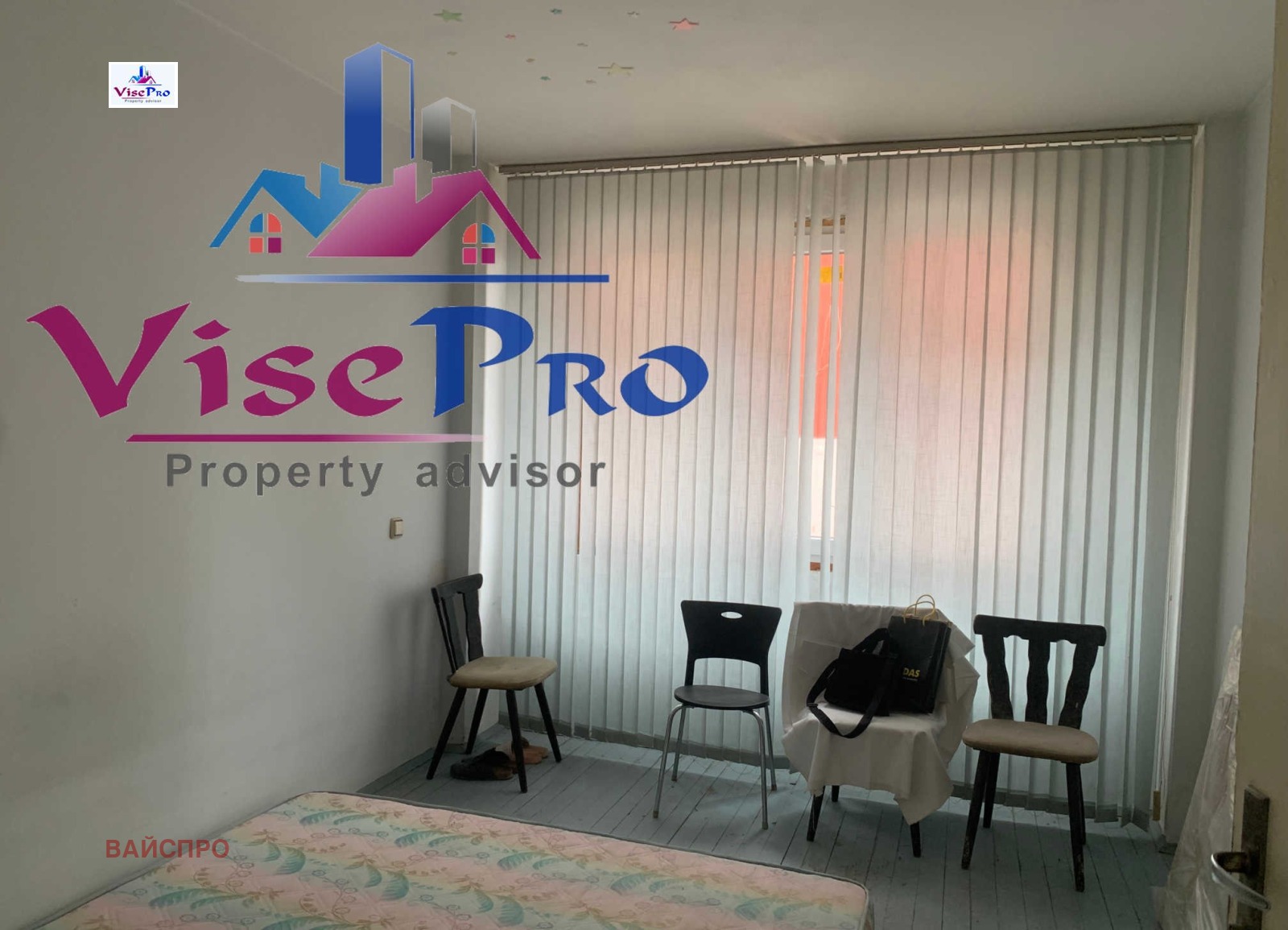 ������� 4-����� | Imot.bg � ����������� 9