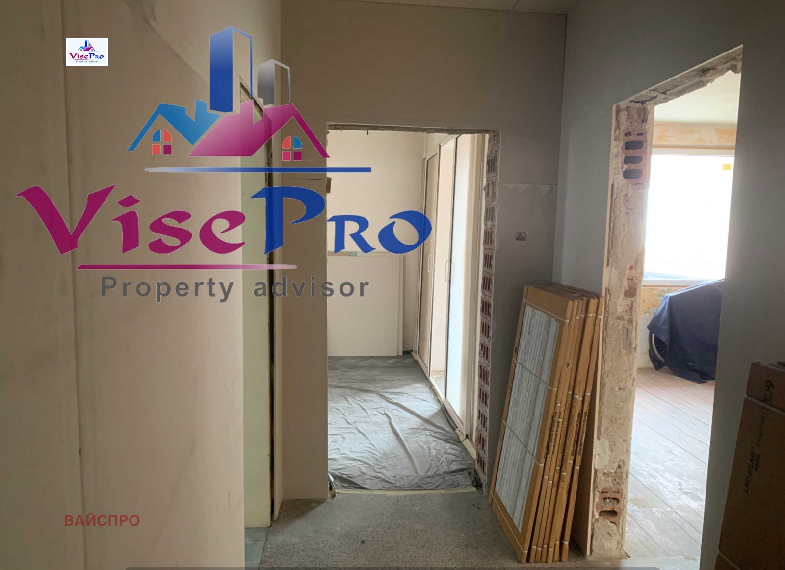 ������� 4-����� | Imot.bg � ����������� 6