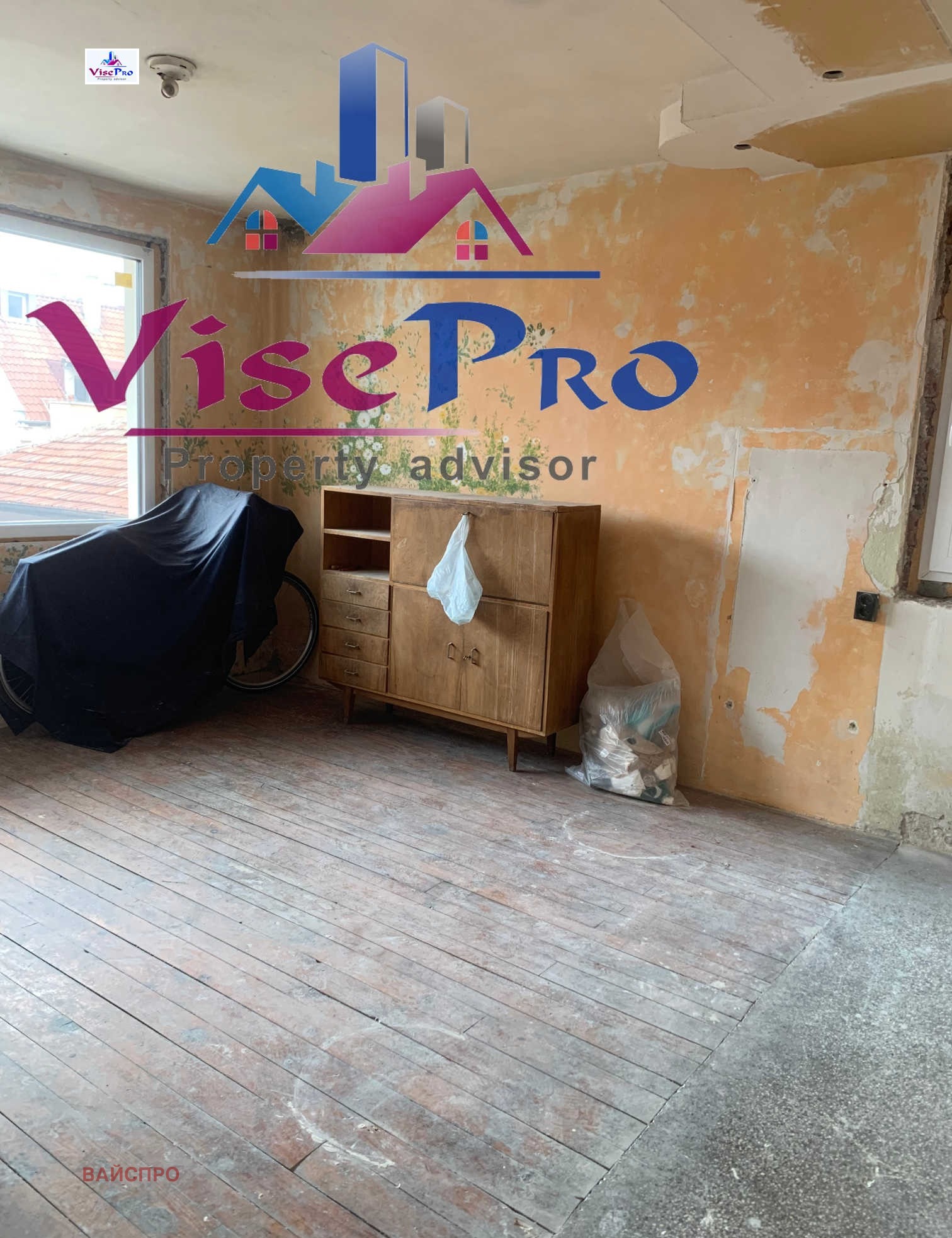 ������� 4-����� | Imot.bg � ����������� 8