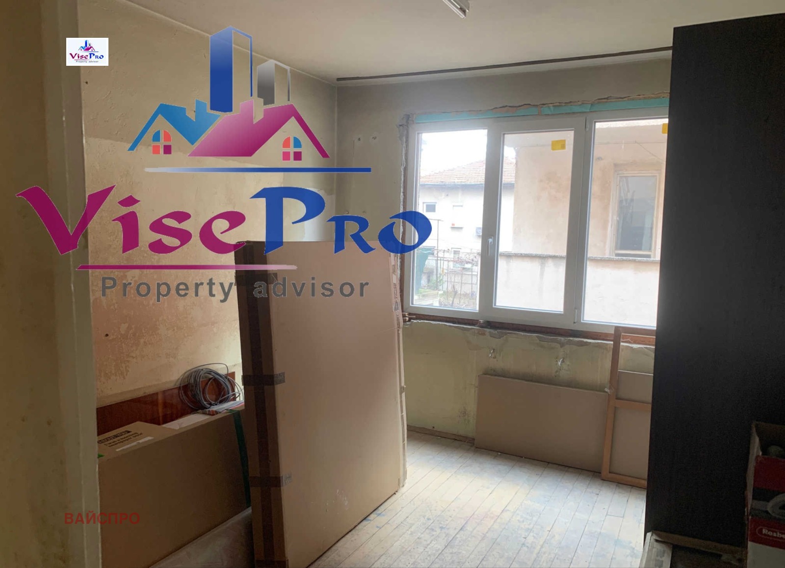 ������� 4-����� | Imot.bg � ����������� 1