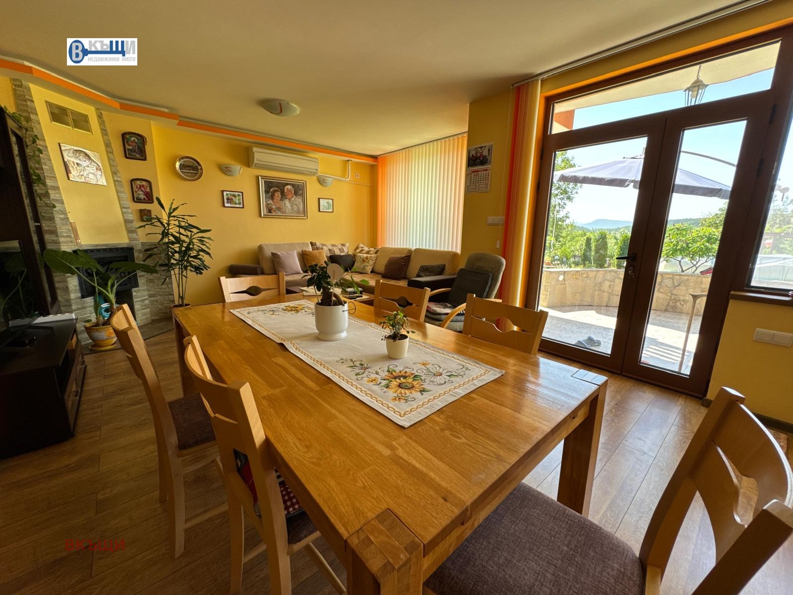 Продава КЪЩА | Imot.bg — изображение 6