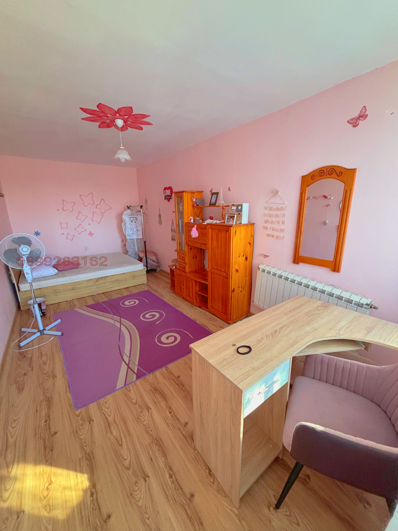 ������� ���� | Imot.bg � ����������� 3