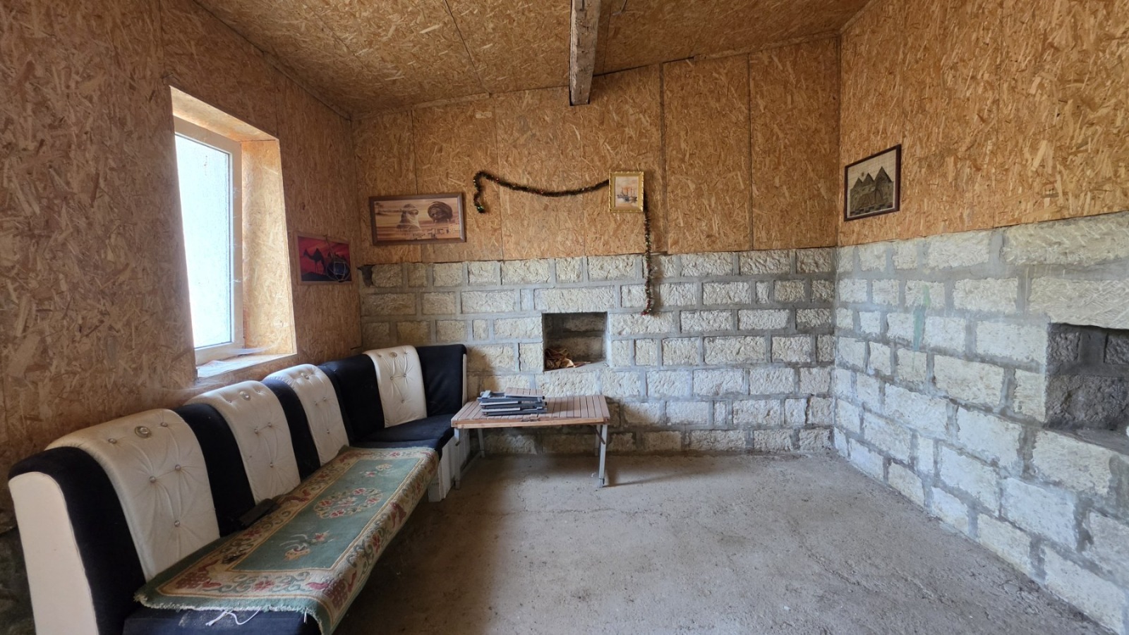 ������� ���� | Imot.bg � ����������� 17