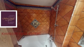 ������� 2-����� | Imot.bg � ����� ������ 13