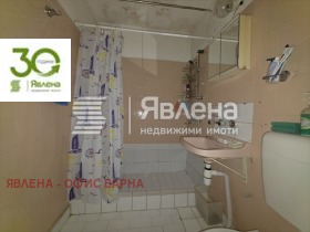  3- | Imot.bg    4
