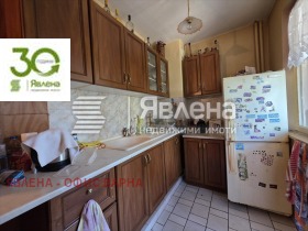  3- | Imot.bg    5