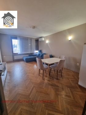 2 camere da letto Ovcha kupel, Sofia