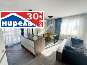 3-СТАЕН, 110 m2