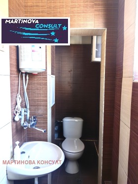 ������� ���� | Imot.bg � ����� ������ 5