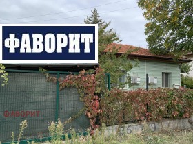 Zu verkaufen Haus