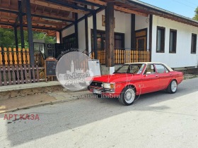 Hotel Svezhen, region Plovdiv 1