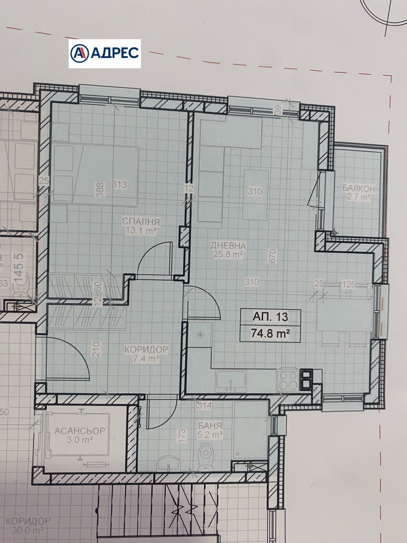 Satılık  1 yatak odası Stara Zagora , Jeleznik - centar , 83 metrekare | 37043624 - görüntü [2]