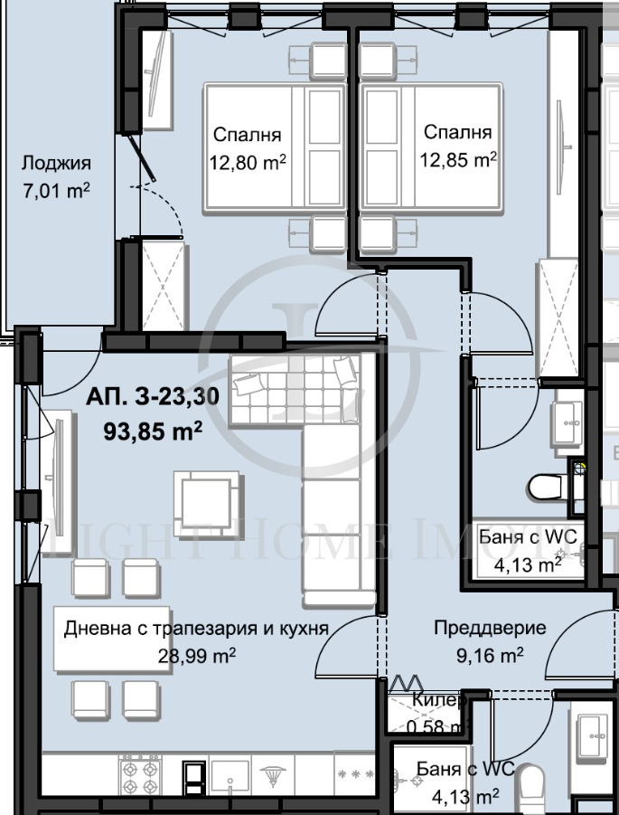 Till salu  1 sovrum Plovdiv , Jujen , 71 kvm | 65335952 - bild [10]