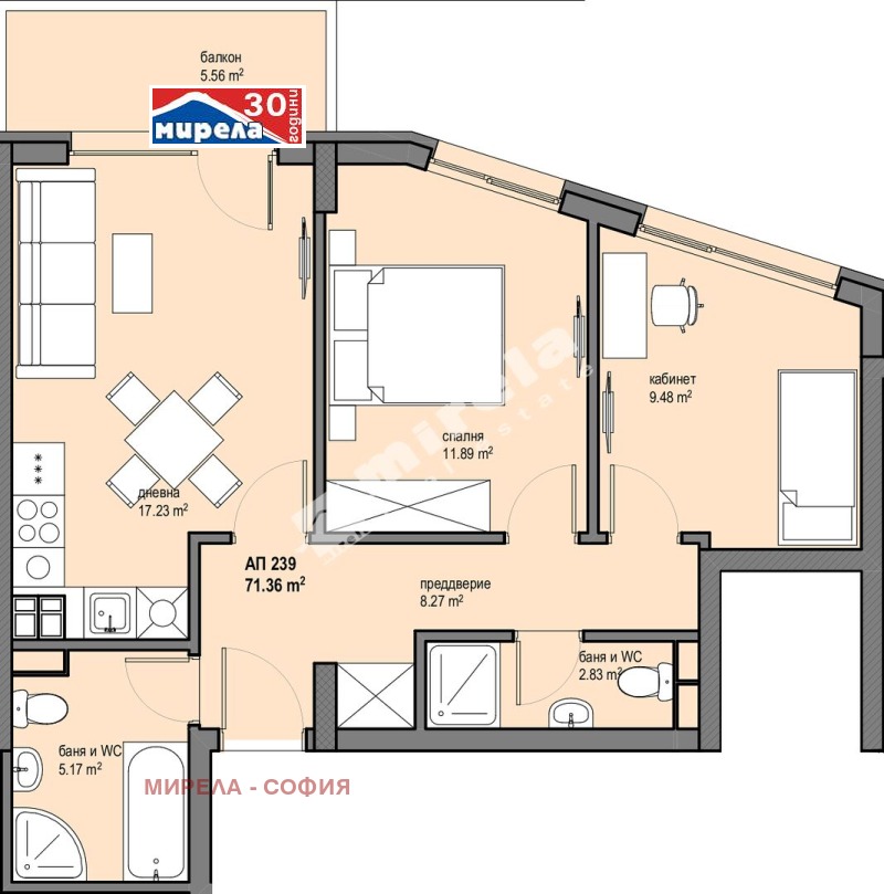 Продава 3-СТАЕН, град София, Левски Г • 179000 € / 350093.57 лв. • 58283316 1