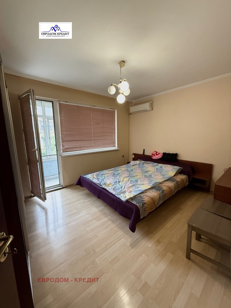 À vendre  3 chambres Stara Zagora , Tsentar , 86 m² | 45620069 - image [8]