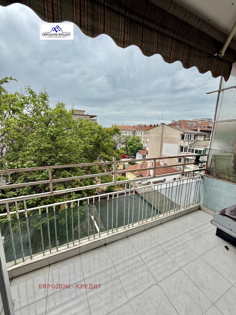 À vendre  3 chambres Stara Zagora , Tsentar , 86 m² | 45620069 - image [6]