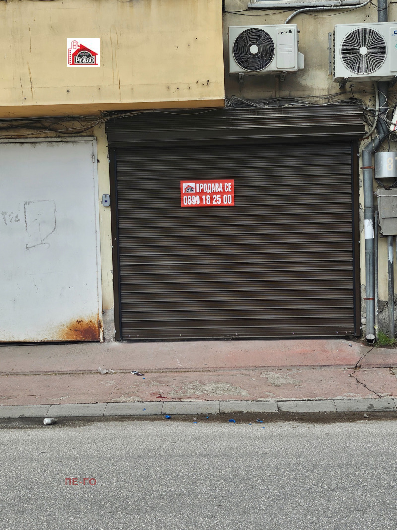 Προς πώληση  Γραφείο Παζαρδζηκ , ΤΣενταρ , 45 τ.μ | 88662435 - εικόνα [7]