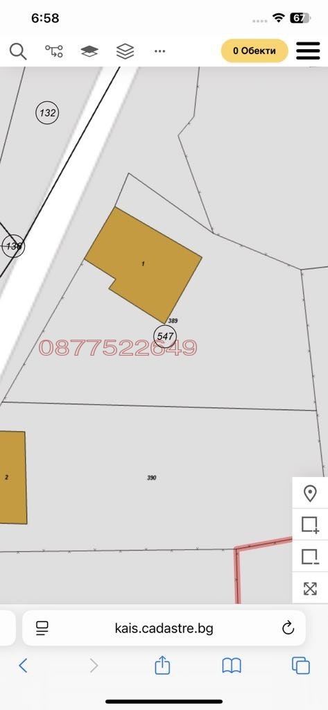 Продава КЪЩА, гр. Априлци, област Ловеч, снимка 12 - Къщи - 52785549