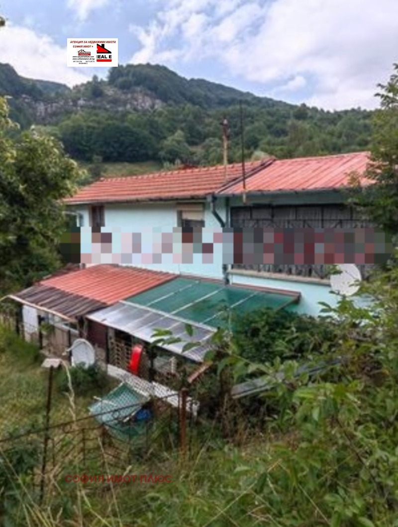 Zu verkaufen  Haus region Sofia , Ginzi , 173 qm | 42168568