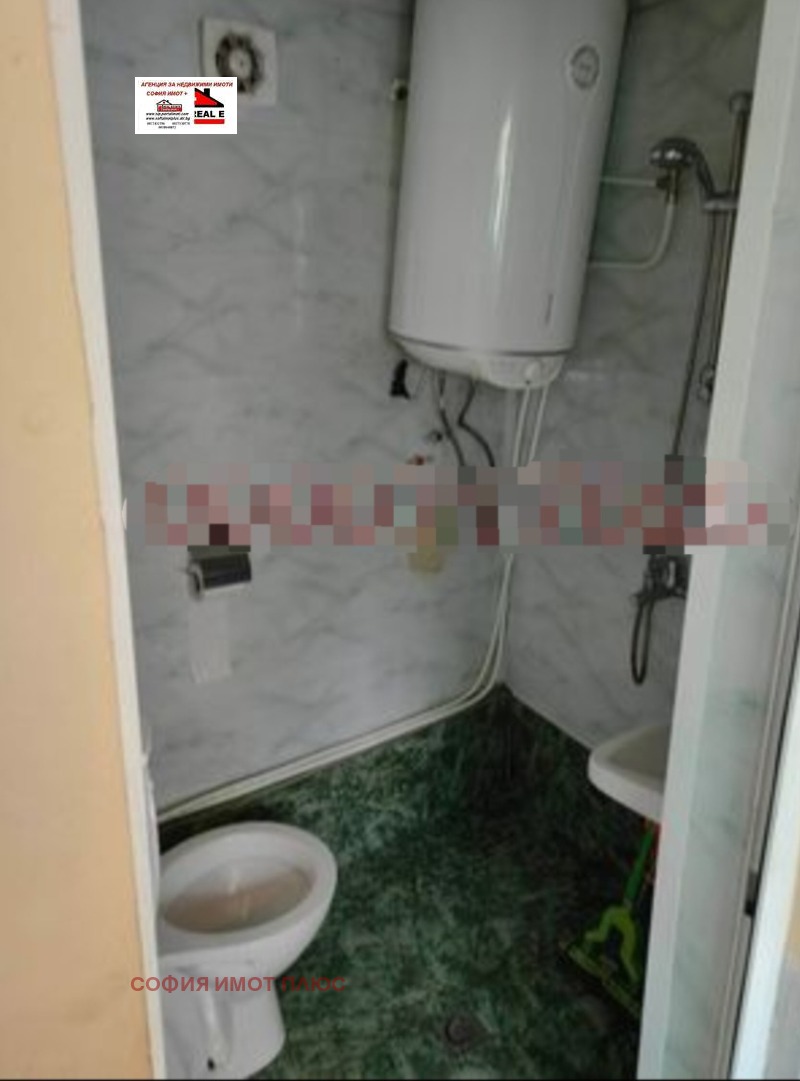 Zu verkaufen  Haus region Sofia , Ginzi , 173 qm | 42168568 - Bild [5]