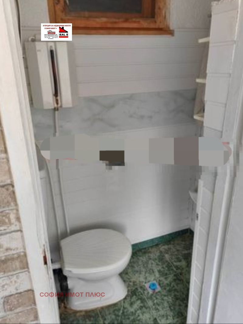 Zu verkaufen  Haus region Sofia , Ginzi , 173 qm | 42168568 - Bild [15]