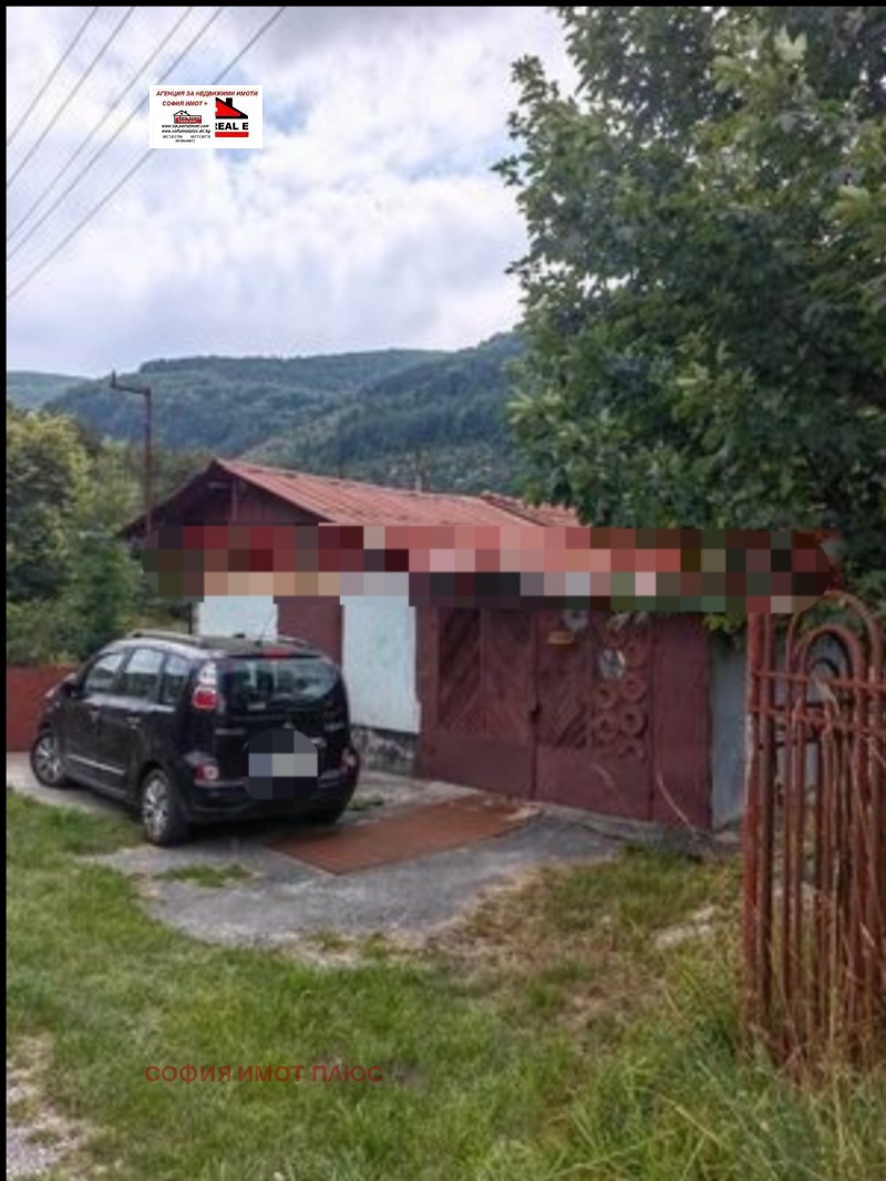 Zu verkaufen  Haus region Sofia , Ginzi , 173 qm | 42168568 - Bild [2]
