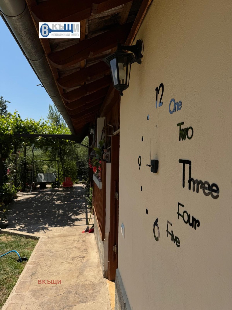 In vendita  Casa Veliko Tarnovo , Tsentar , 440 mq | 10589227 - Immagine [16]