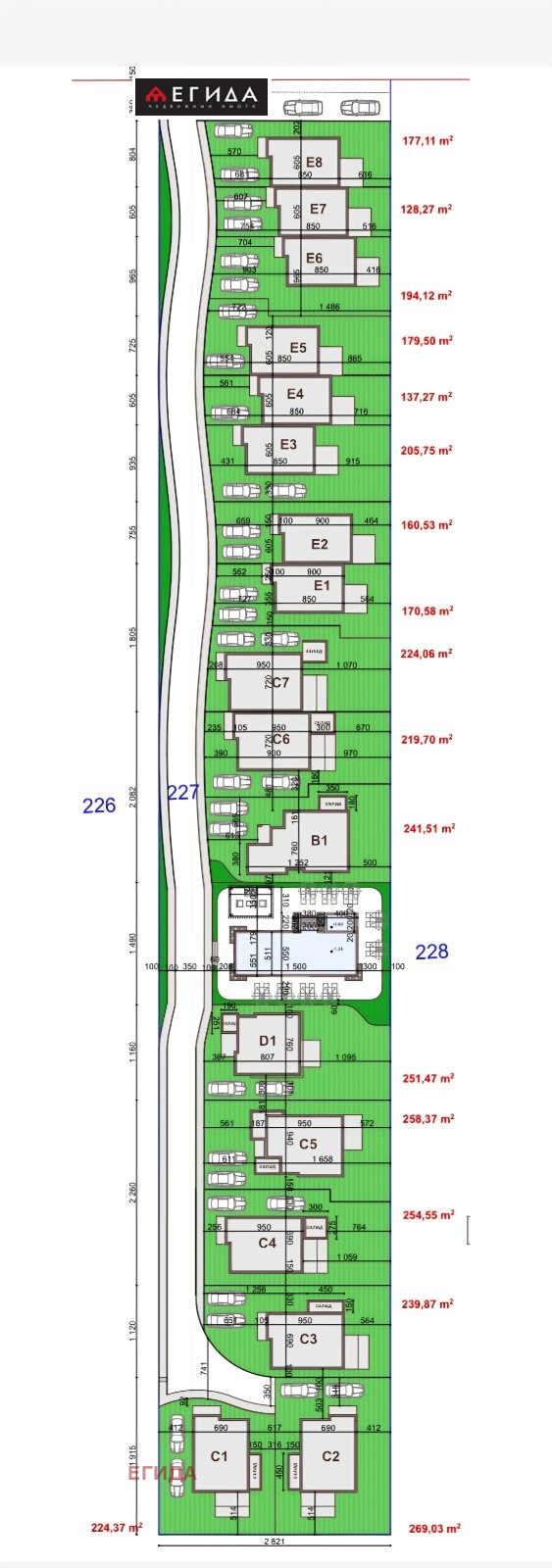 Продава КЪЩА, гр. Бургас, Сарафово, снимка 12 - Къщи - 53443857