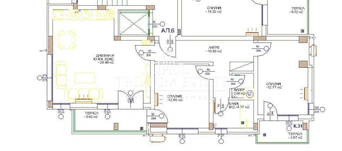 Продава 3-СТАЕН, гр. Раковски, област Пловдив, снимка 2 - Апартаменти - 53164627