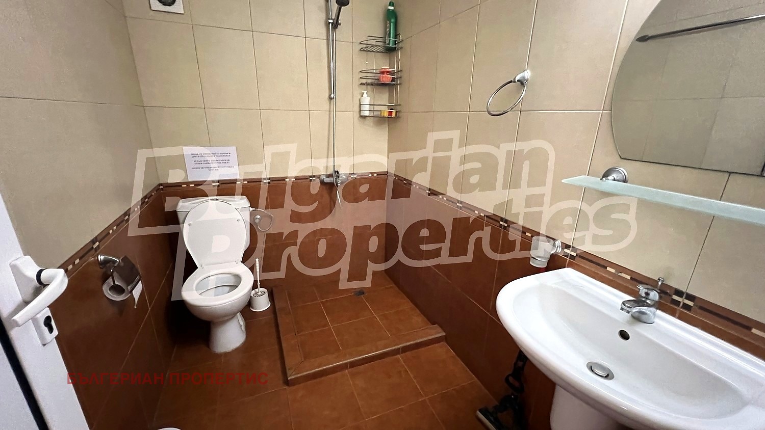 Продава 3-СТАЕН, гр. Несебър, област Бургас, снимка 11 - Апартаменти - 55752716