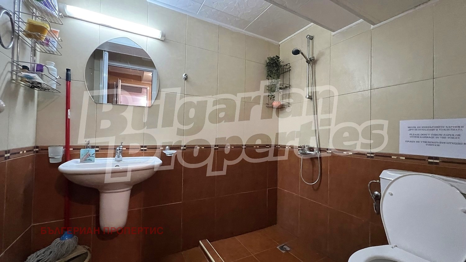 Продава 3-СТАЕН, гр. Несебър, област Бургас, снимка 14 - Апартаменти - 55752716