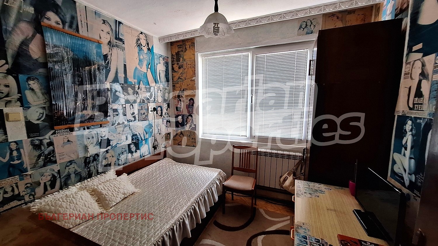 Продава КЪЩА, гр. Пазарджик, Ябълките, снимка 6 - Къщи - 54708424