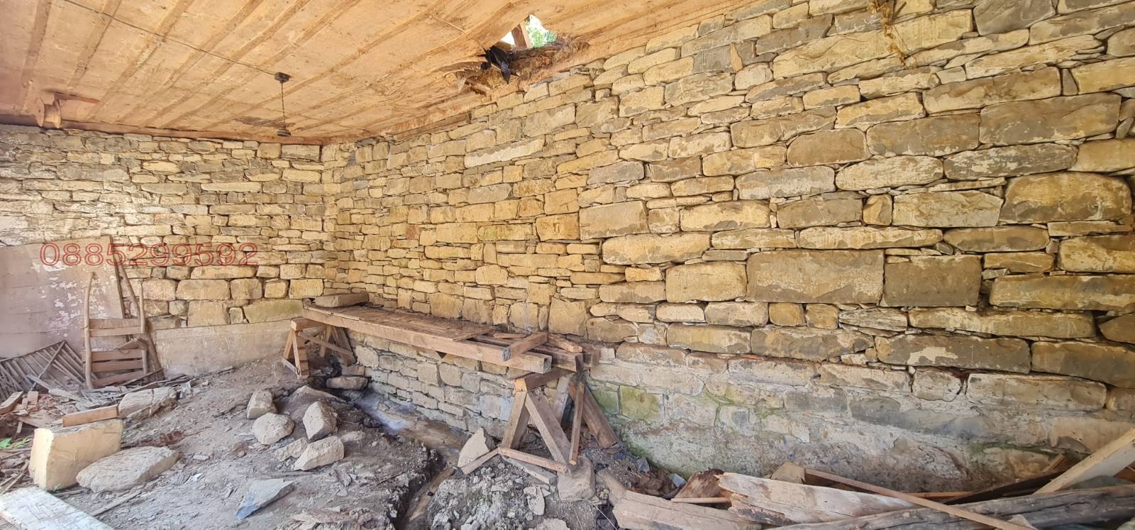 Продава ПАРЦЕЛ, с. Бели Осъм, област Ловеч, снимка 6 - Парцели - 54201188