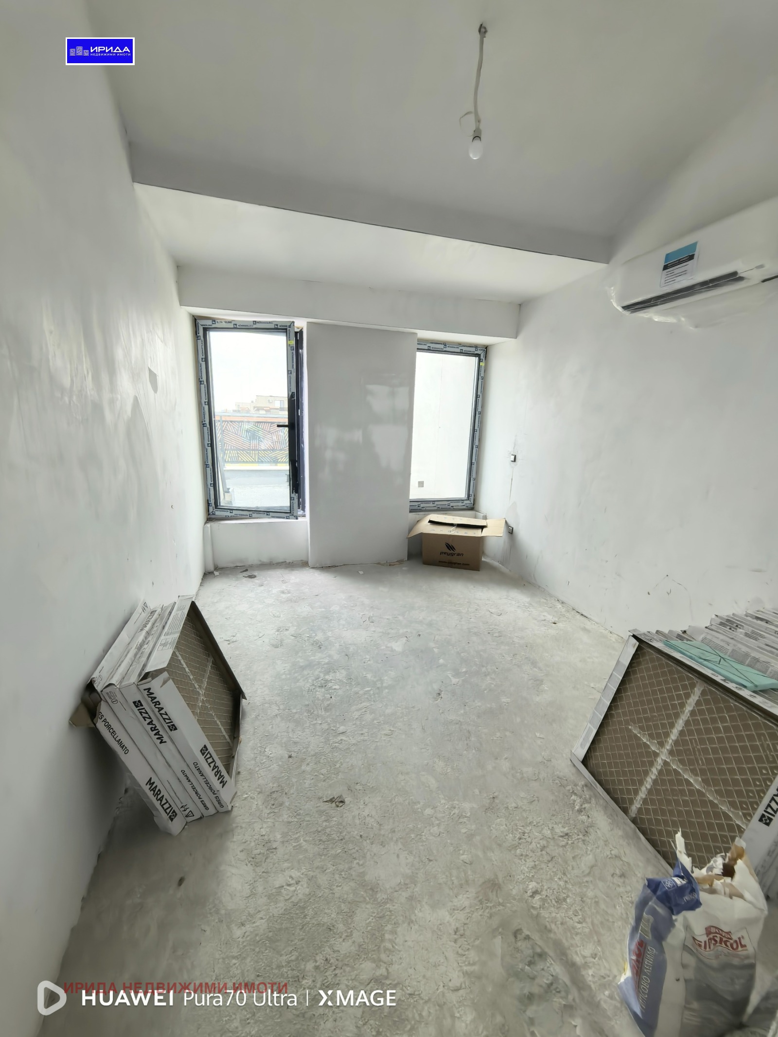 Продава 3-СТАЕН | Imot.bg — изображение 11