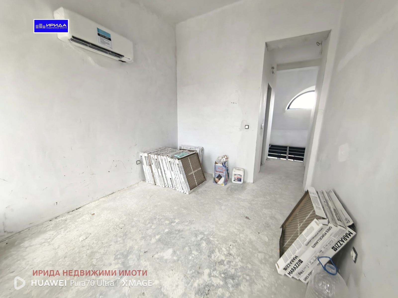 Продава 3-СТАЕН | Imot.bg — изображение 14