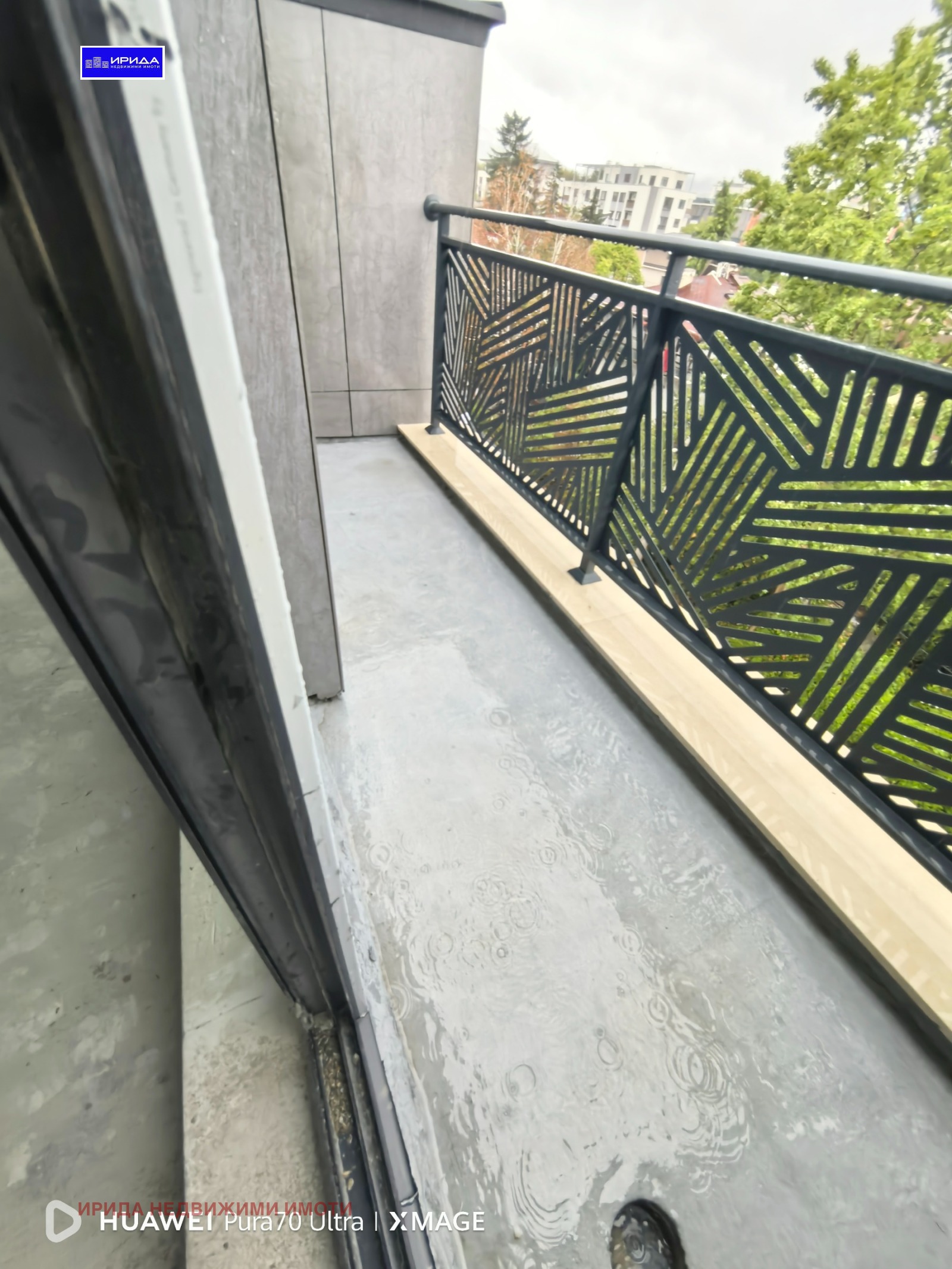 Продава 3-СТАЕН | Imot.bg — изображение 17