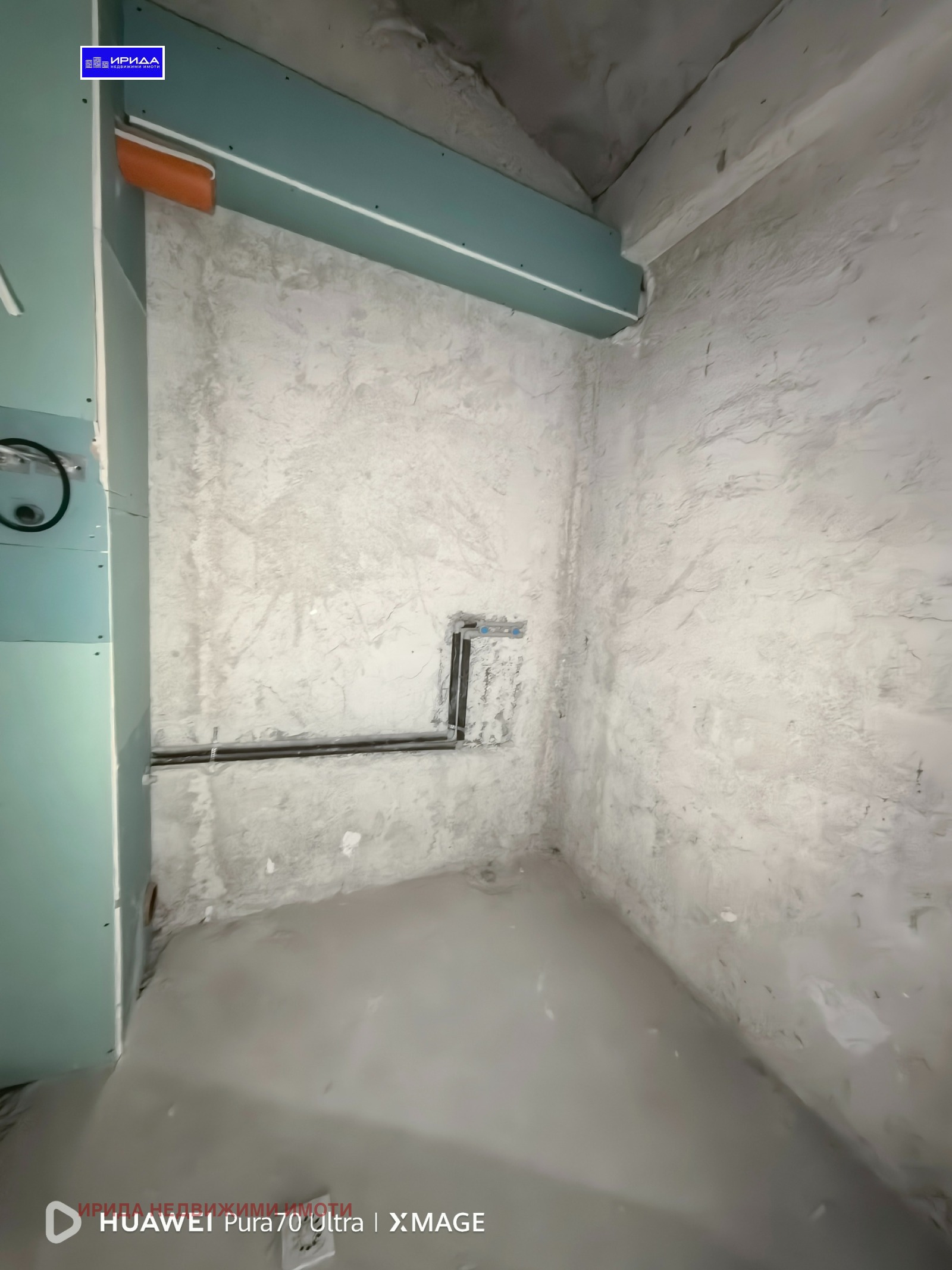 Продава 3-СТАЕН | Imot.bg — изображение 15