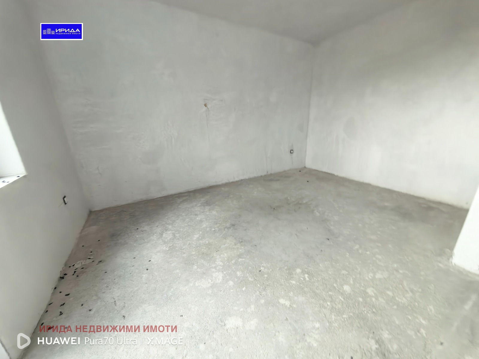 Продава 3-СТАЕН | Imot.bg — изображение 6