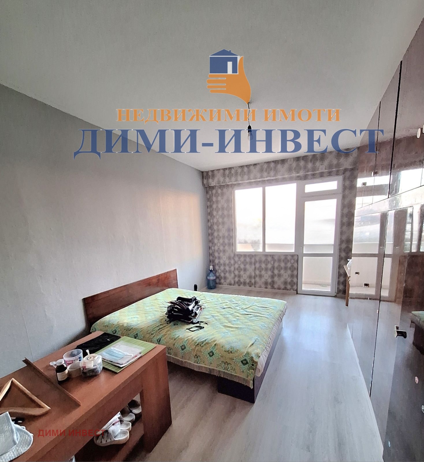 ������� 3-����� | Imot.bg � ����������� 2