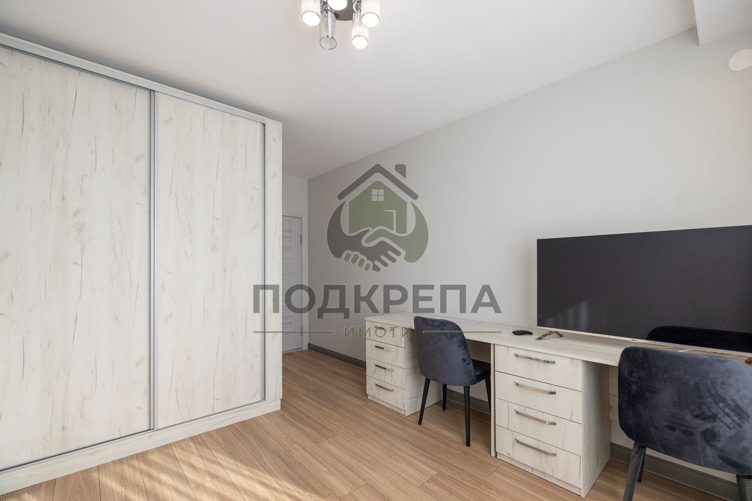 ������� 3-����� | Imot.bg � ����������� 7