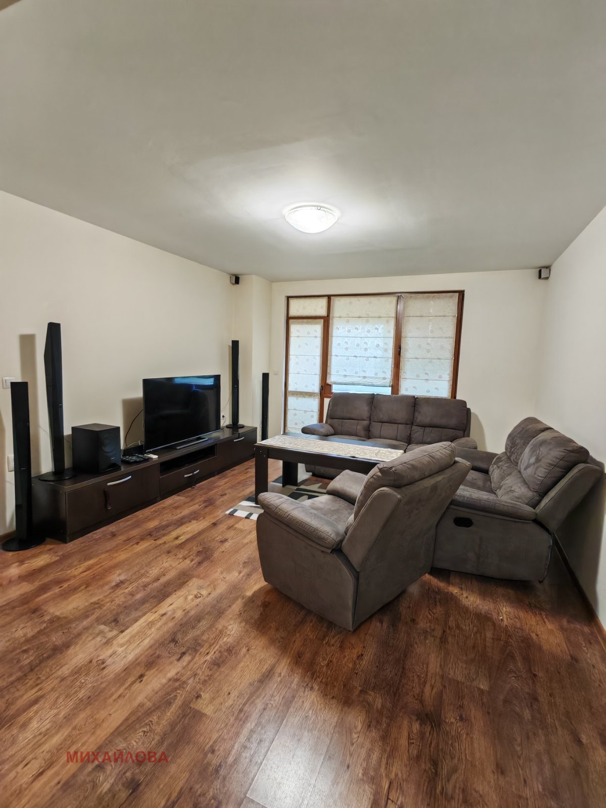 ������� 4-����� | Imot.bg � ����������� 1