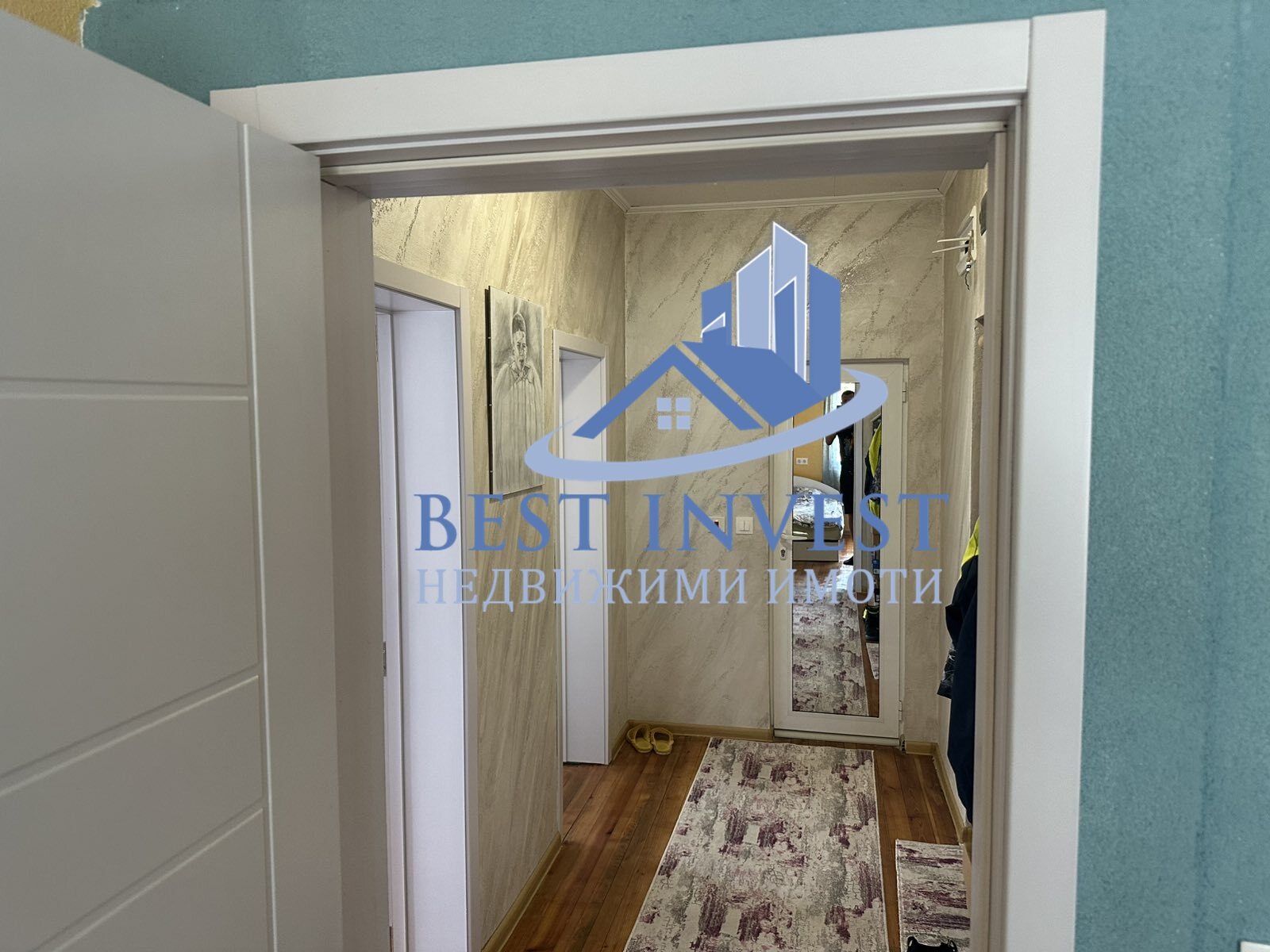 ������� ���� �� ���� | Imot.bg � ����������� 5